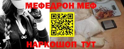 гашишное масло Старая Купавна