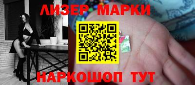 метамфетамин Среднеуральск
