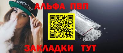 метамфетамин Среднеуральск