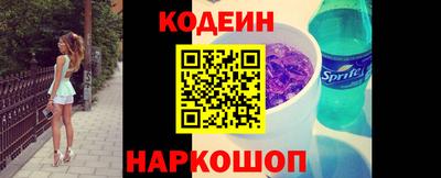 метамфетамин Среднеуральск