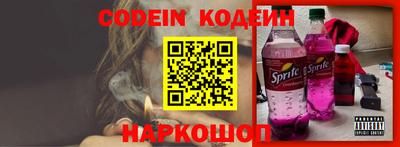 метамфетамин Среднеуральск