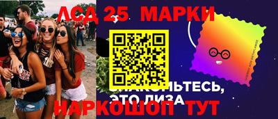 метамфетамин Среднеуральск