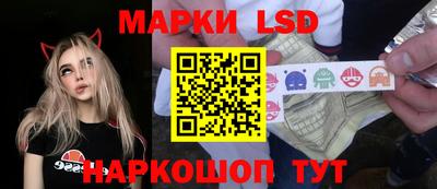 метамфетамин Среднеуральск