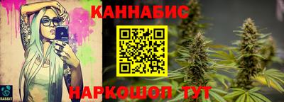 трава Ставрополь