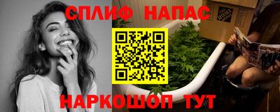метамфетамин Среднеуральск
