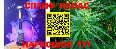 метамфетамин Среднеуральск