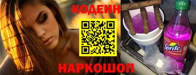метамфетамин Среднеуральск