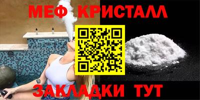 гашишное масло Старая Купавна
